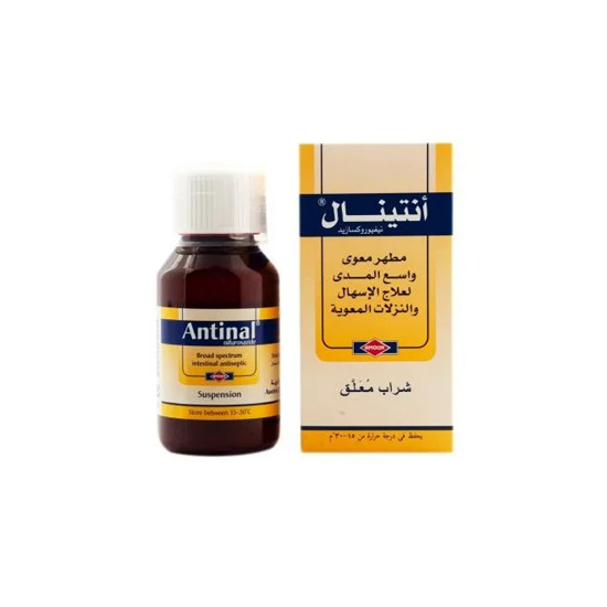 Picture of ANTINAL SYRUP 60ML