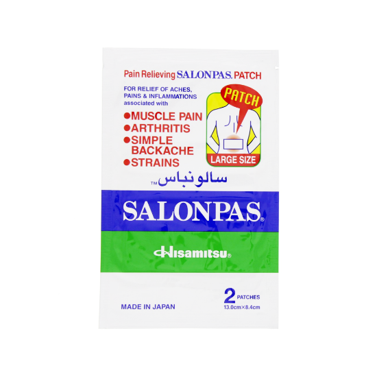Picture of SALONPAS LARGE PATCHES 2'S