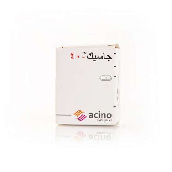  جاسيك 40 مجم 14 كبسولة