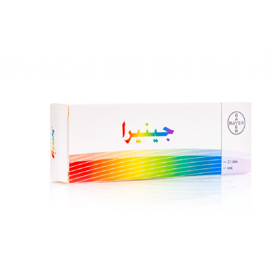 جينيرا