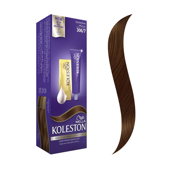 Picture of KOLESTON MAX 306/7 CHOCOLATE BROWN