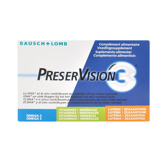 صورة PreserVision 3 60 كبسولة