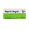 ريباريل دراجيز 40 قرص