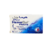 HEMAGEL PROCTO 5 SUPPOSITORIES