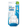AVENT Classic Mipple 1M+ 0870