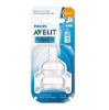 AVENT Classic Nipple 6M+ 0931