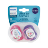 AVENT Ultra air Animals Pacifer 6-18M 3704