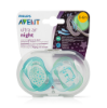 AVENT Ultra air Night Pacifer 0-6M 5783