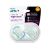 AVENT Ultra air Night Pacifer 6-18M 5837