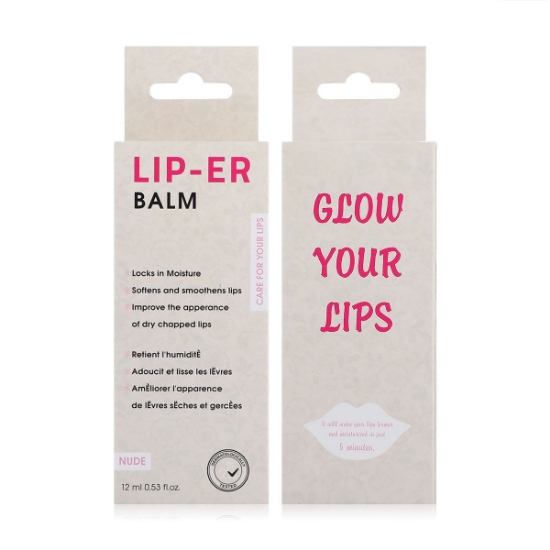 SKINAME LIP ER BALM NUDE 12 ML 