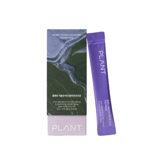 صورة Plant Vegan Collagen Probiotics Sachets