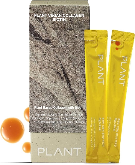 صورة Plant Vegan Collagen Biotin Sachets
