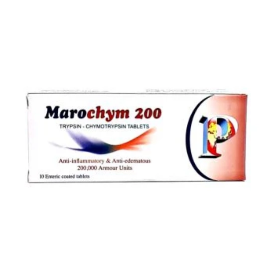 صورة MAROCHYM 200 mg 10 tab