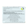 STREPSILS SUGAR FREE LEMON 16 LOZENGES