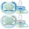 AVENT Ultra air Night Pacifer 6-18M 5837